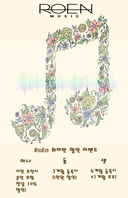 봄 포스터11111